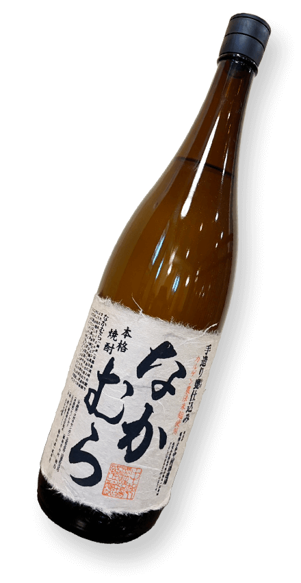 焼酎