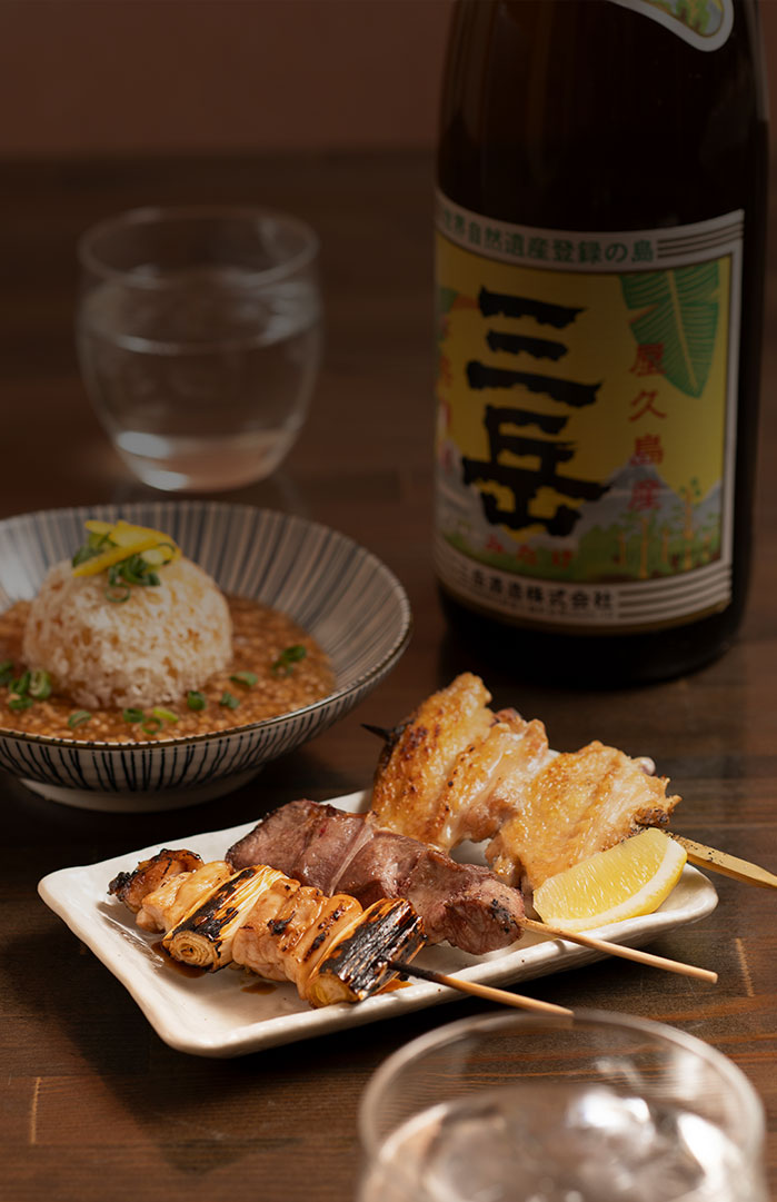 串と焼酎