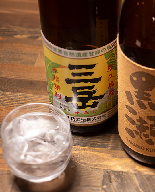 焼酎