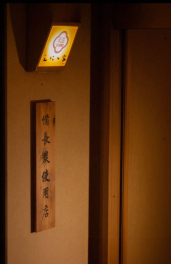 利用シーン